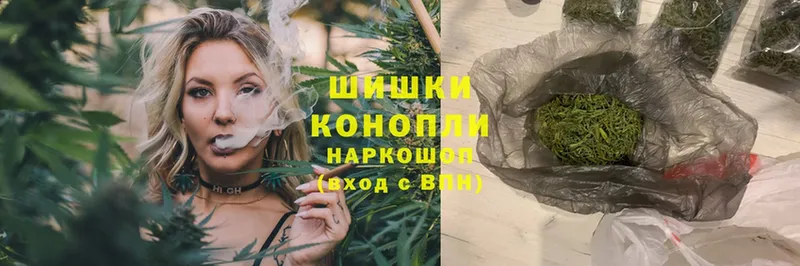 купить наркотик  Кузнецк  Конопля LSD WEED 